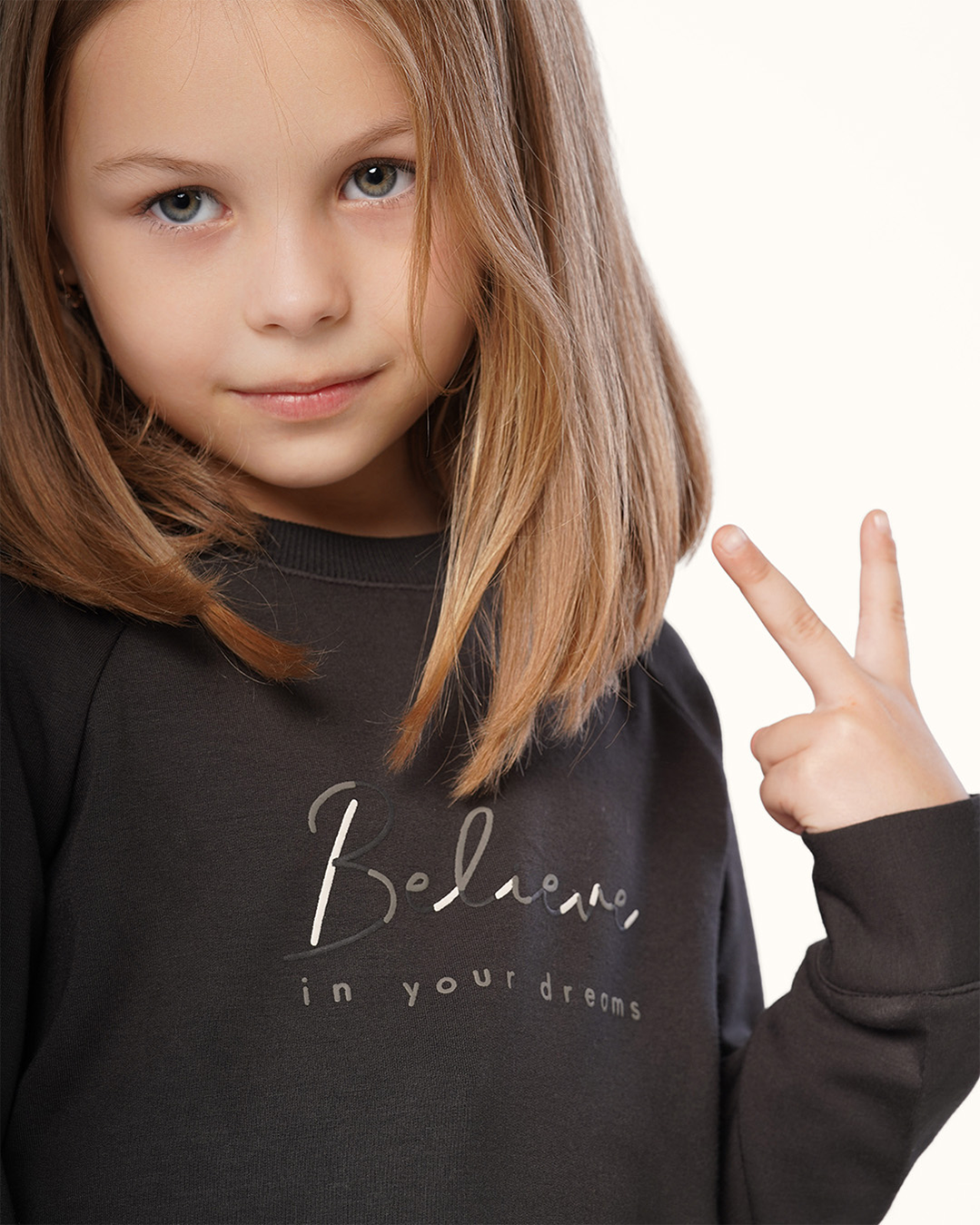 بيجاما سمر ميلتون صدق أحلامك