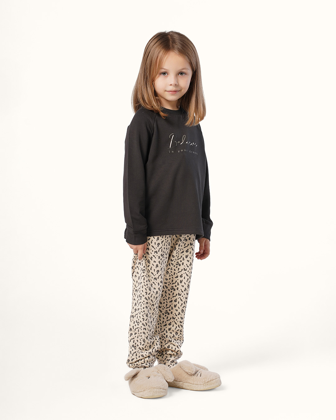 بيجاما سمر ميلتون صدق أحلامك