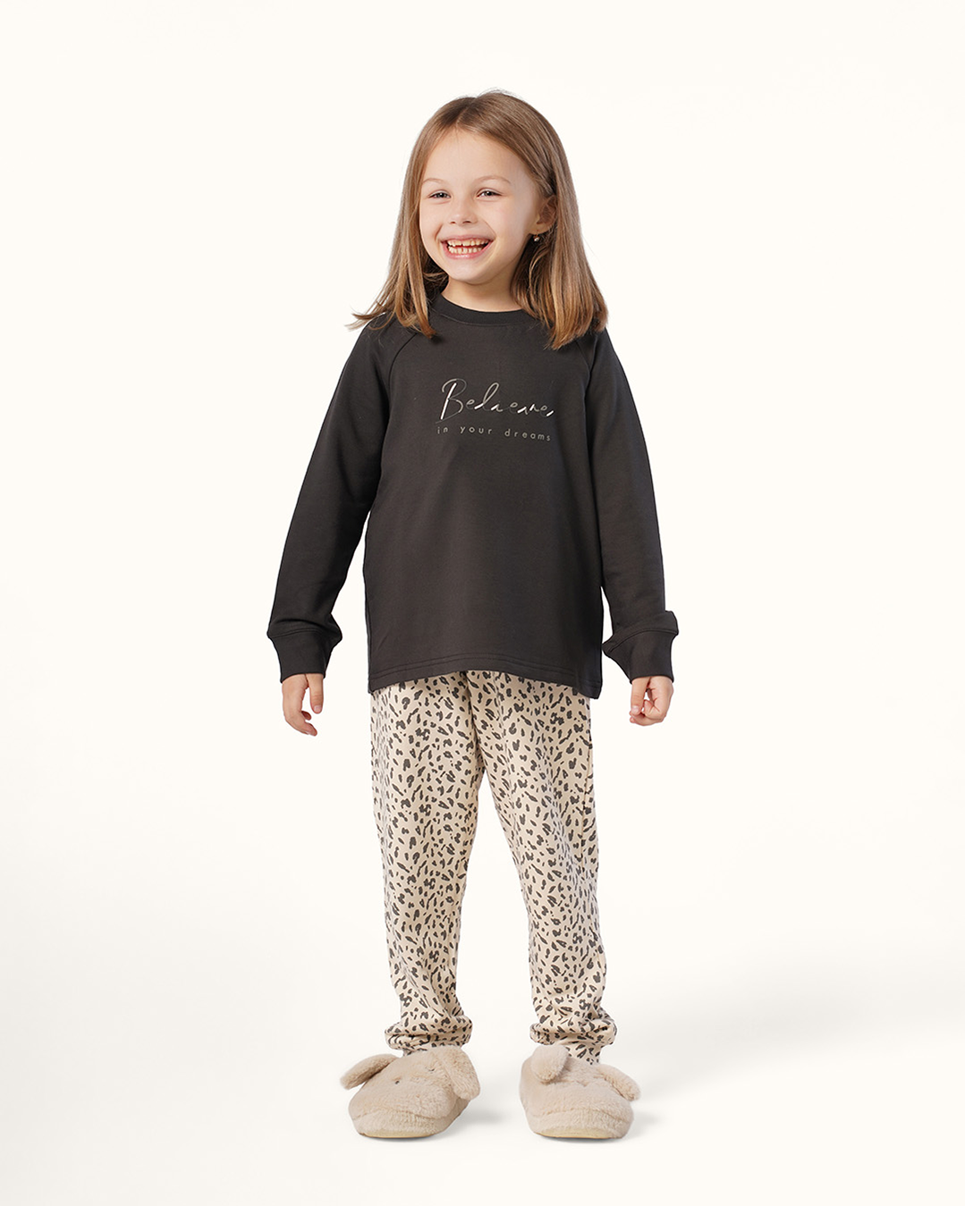 بيجاما سمر ميلتون صدق أحلامك