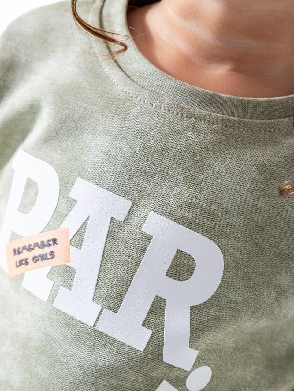 Paris طقم كيدز بناتى