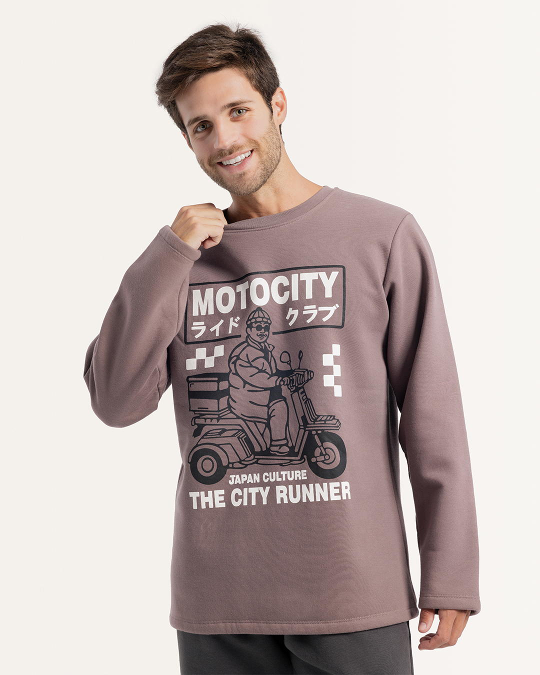 بيجاما رجالي ميلتون