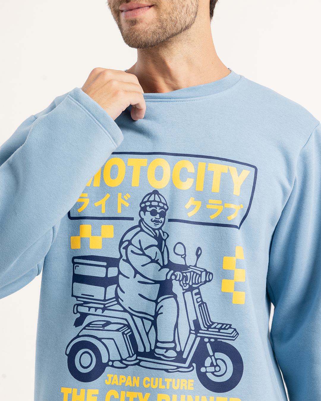 بيجاما رجالي ميلتون