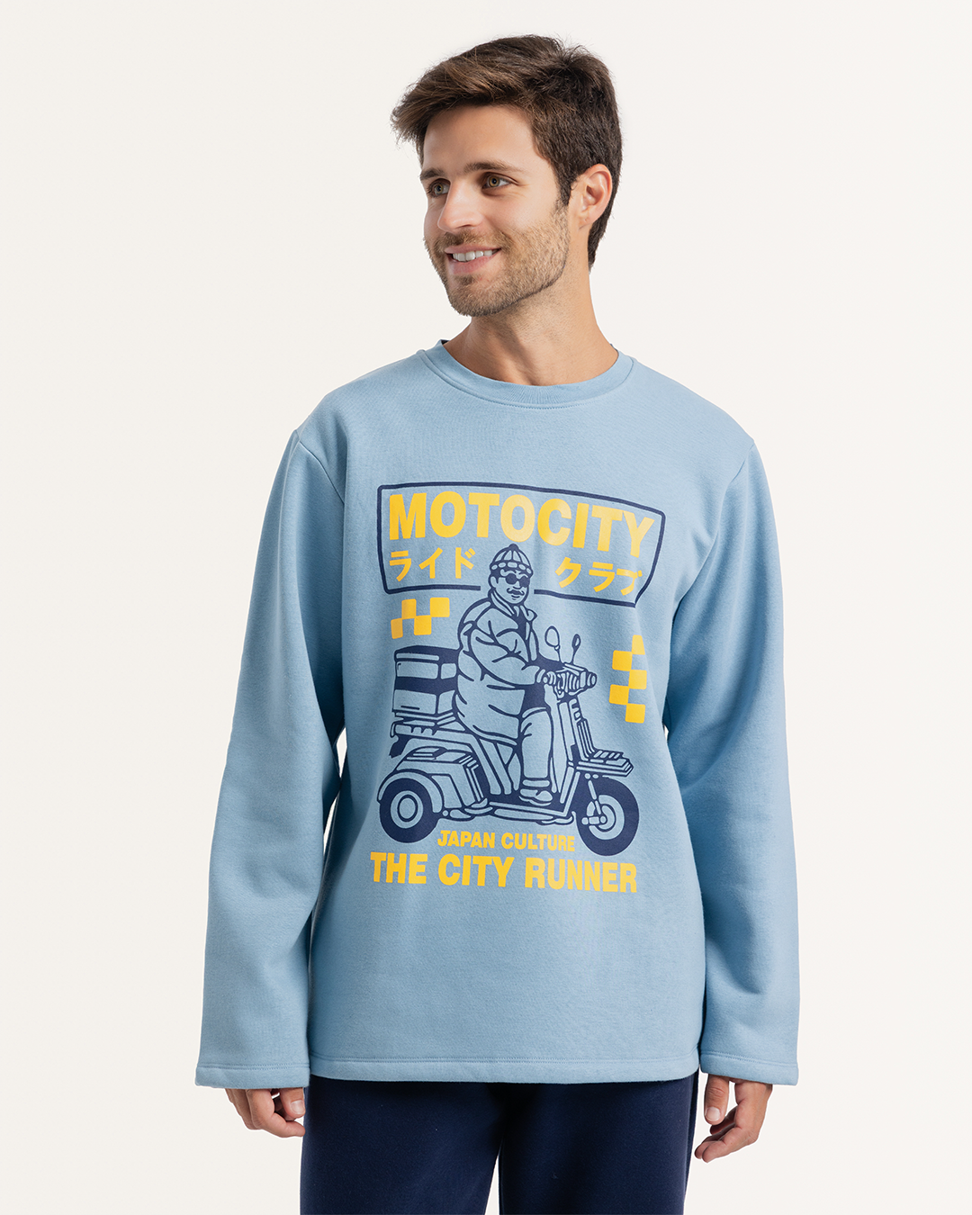 بيجاما رجالي ميلتون