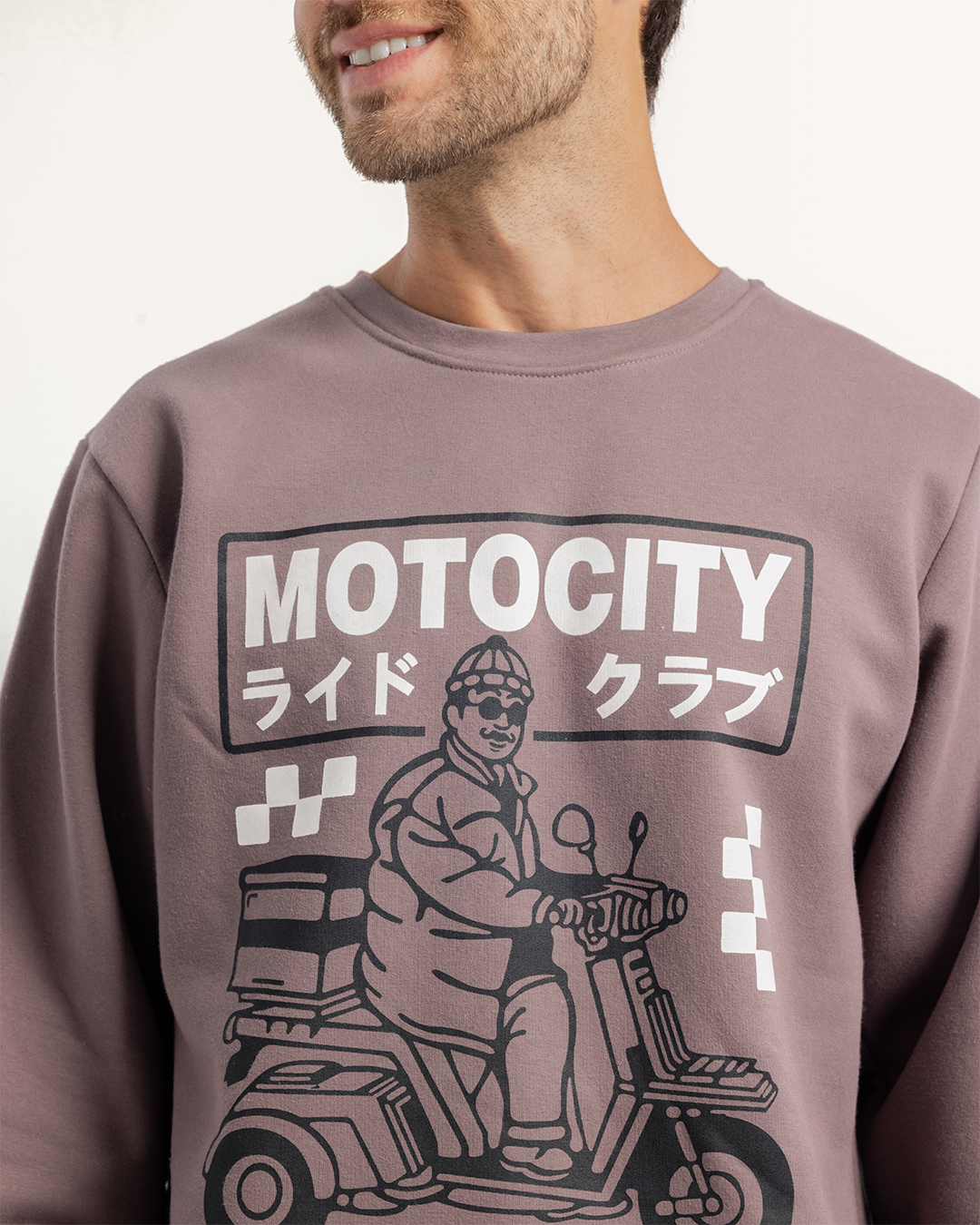 بيجاما رجالي ميلتون