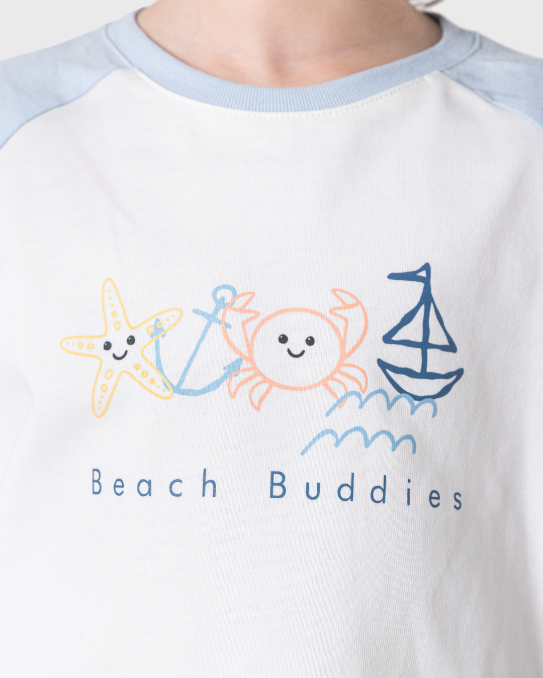 أصدقاء الشاطئ بيجاما اولادي