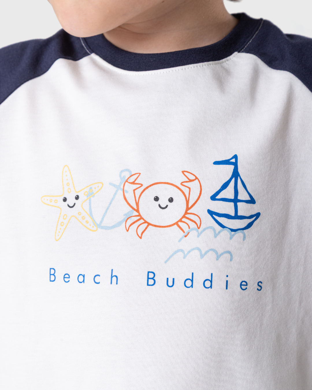 أصدقاء الشاطئ بيجاما اولادي