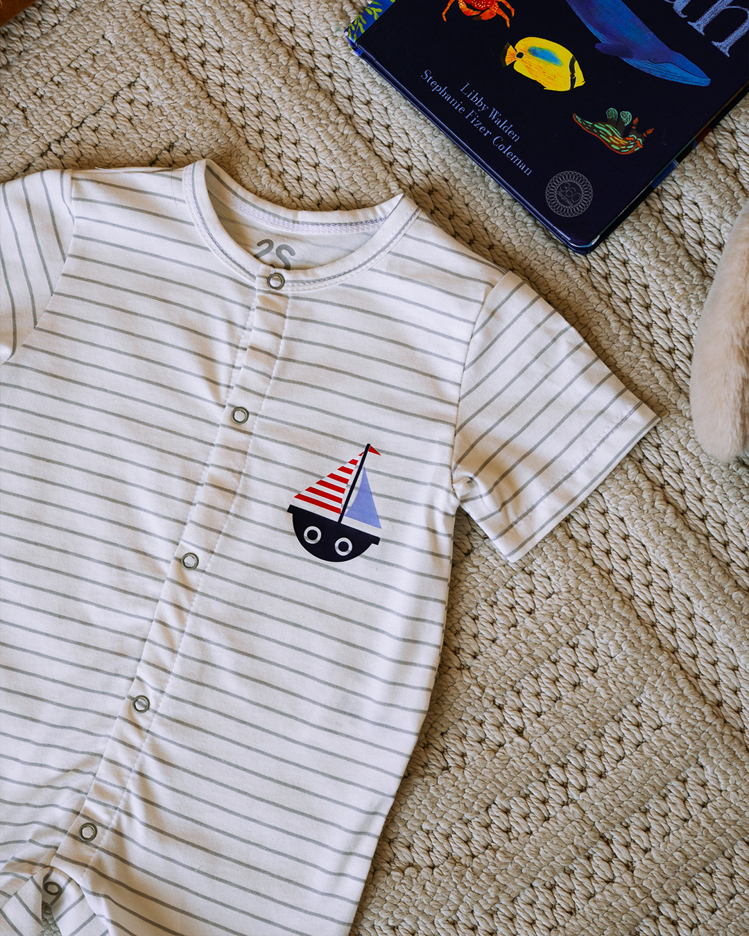 سالوبيت بيبى بحار