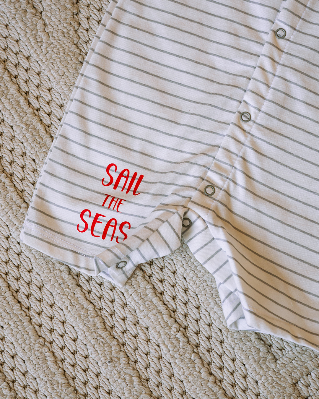 سالوبيت بيبى بحار