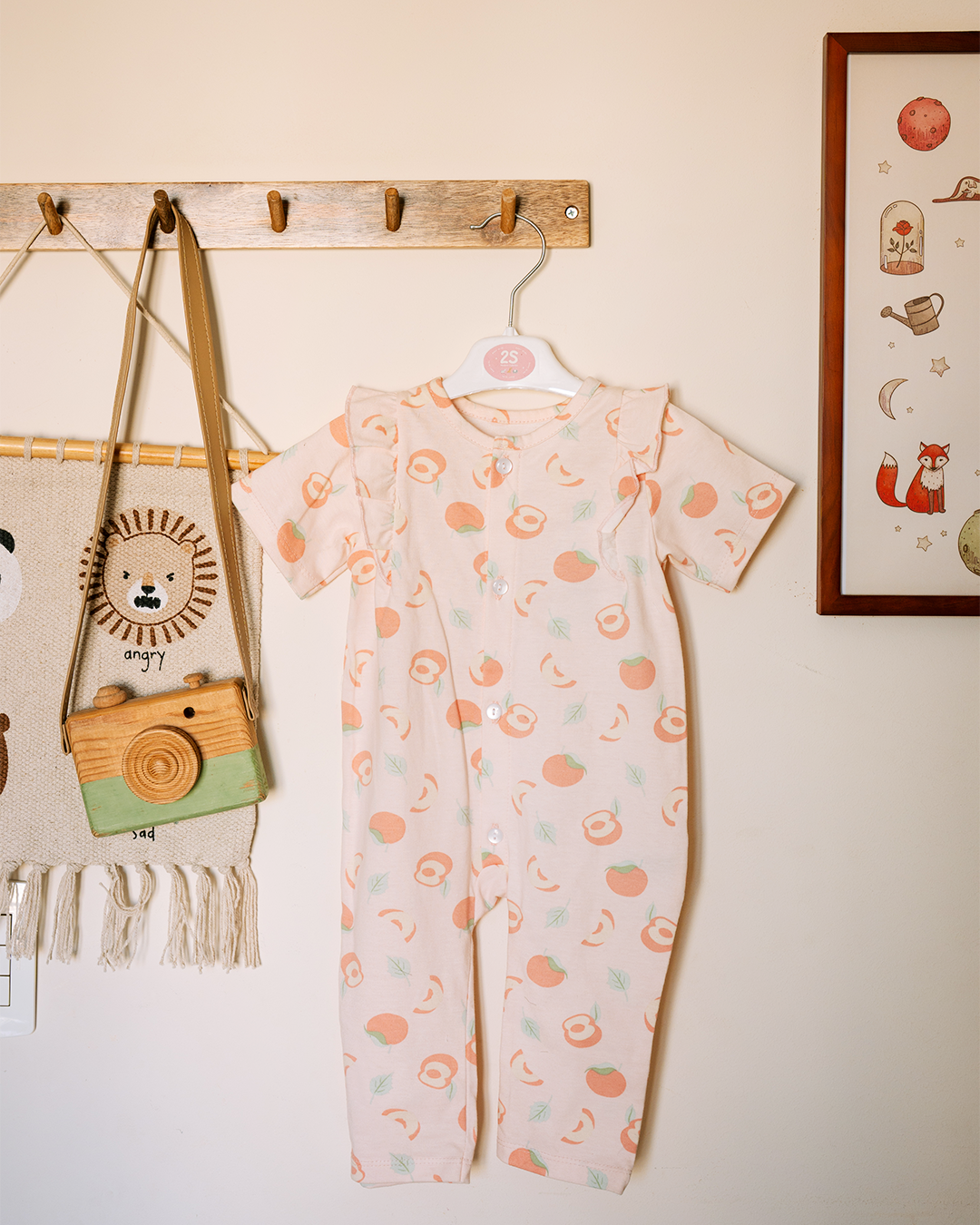 سالوبيت بيبى خوخ