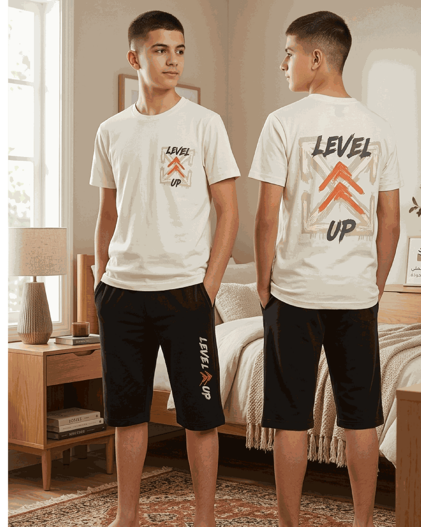 Junior Boys Pajamas Develop Yourself