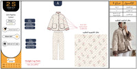 Quilted Floral Dream Girls Pajama Set