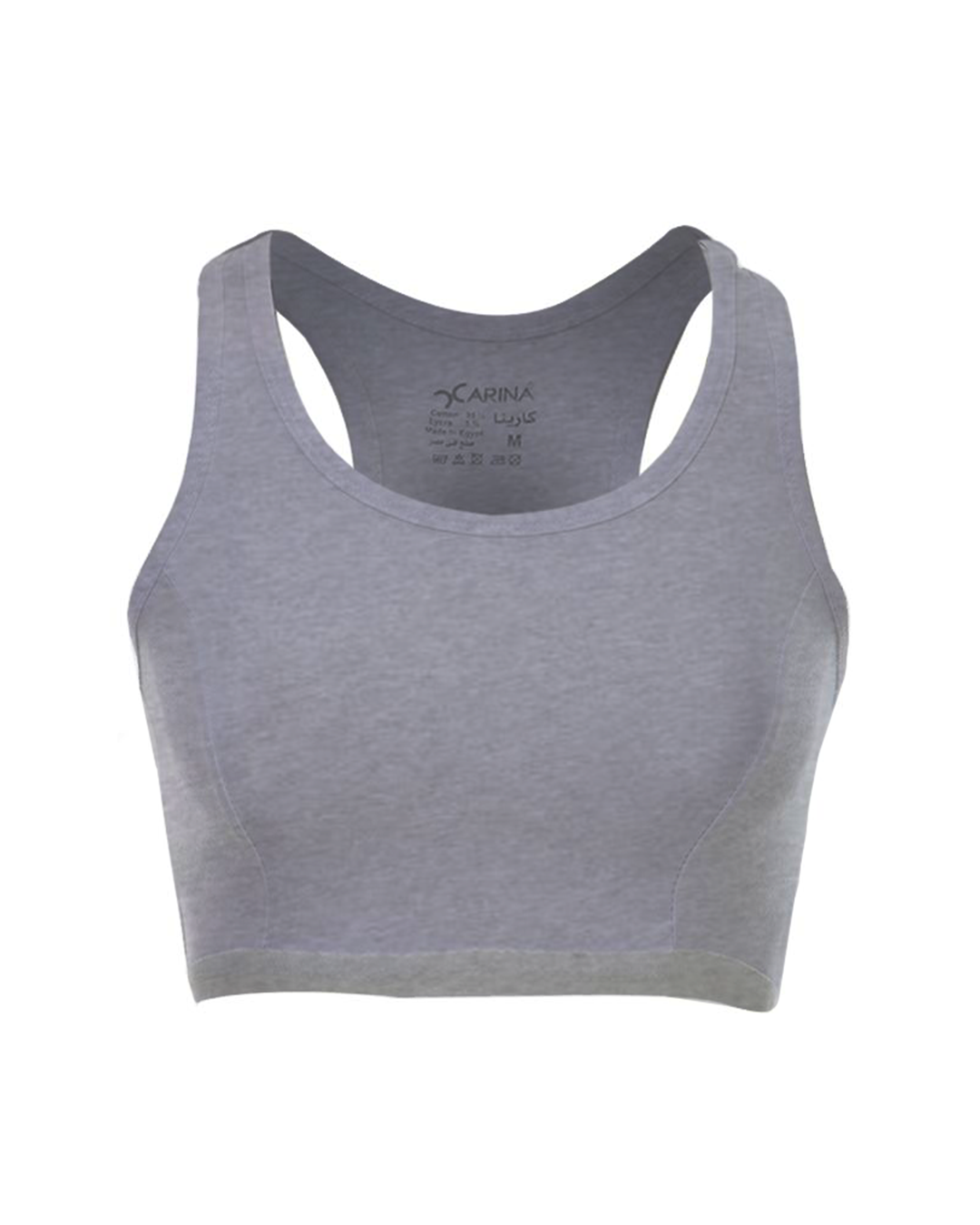 سوفت برا كروس حريمي