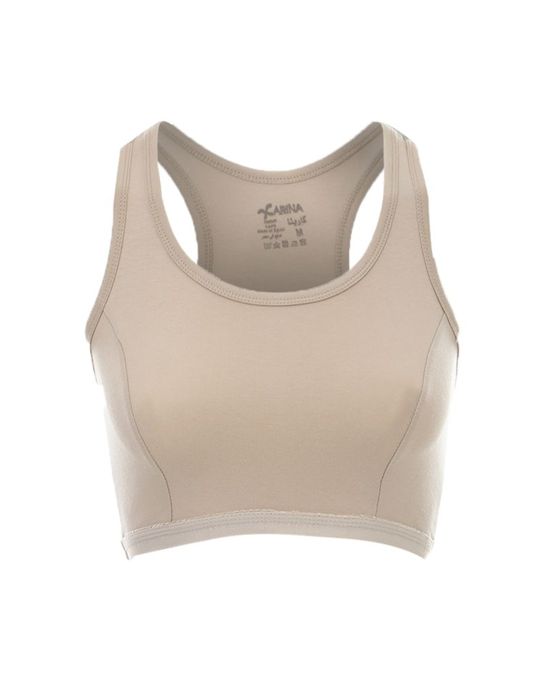 سوفت برا كروس حريمي