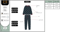 Women pajama set in vintage flower