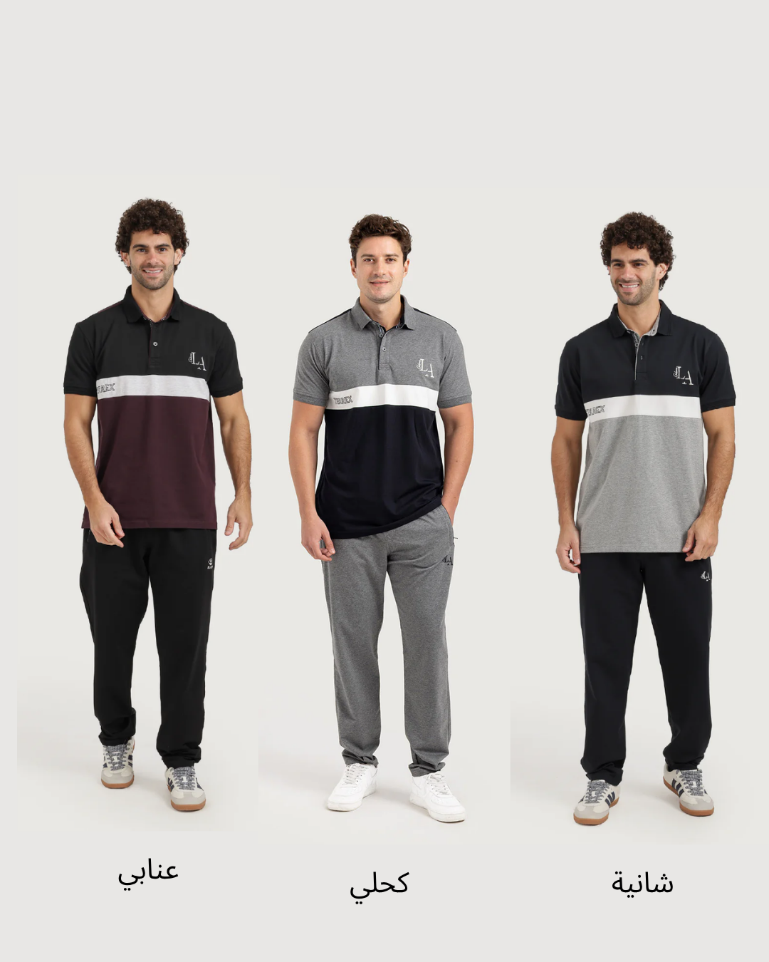 Survêtement for hommes, demi-manches, pantaloons