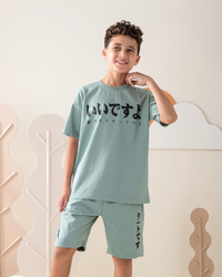 China set my children