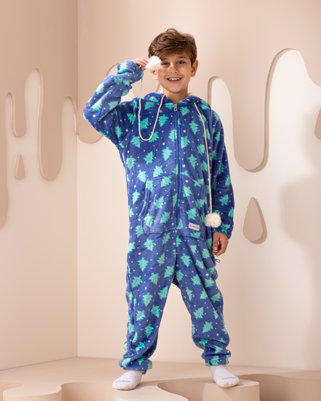 Green Pine Trees سالوبيت أولادي أطفالي