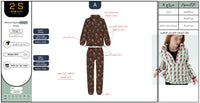 Soft Meadow Women Pajama