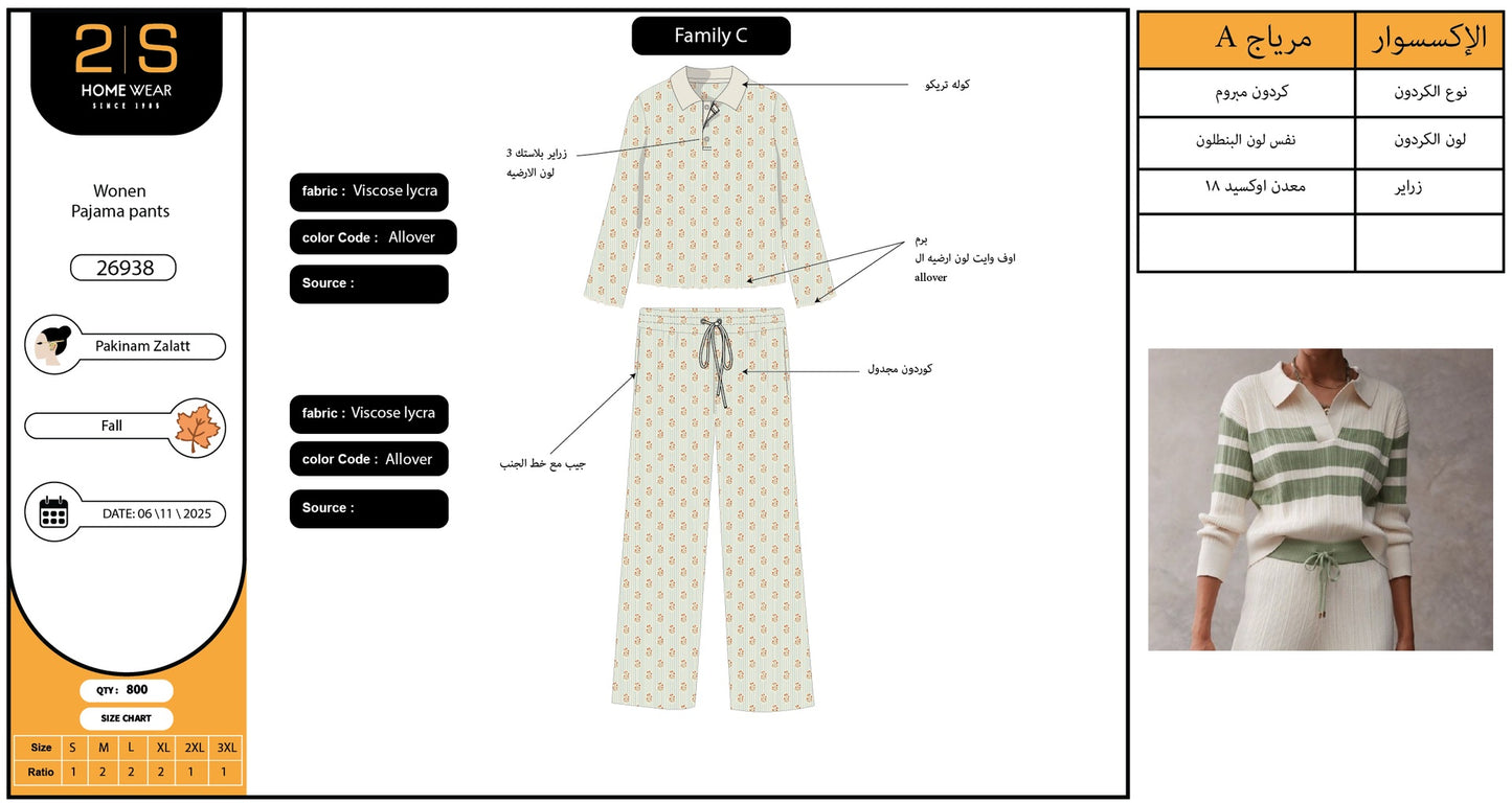 Women Pajama in Floral stripes
