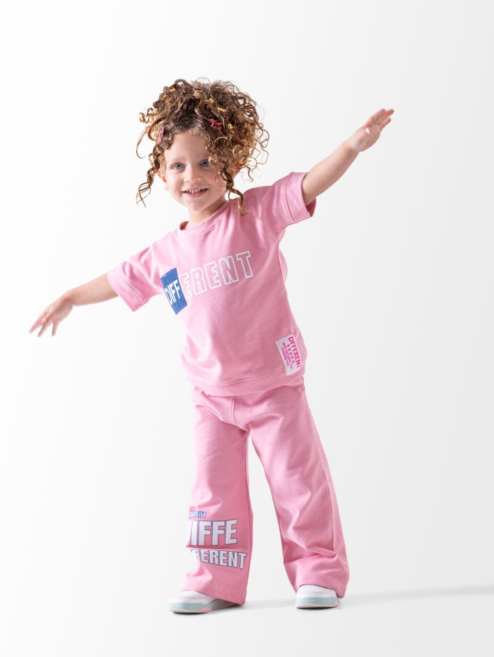 Different طقم كيدز بناتى