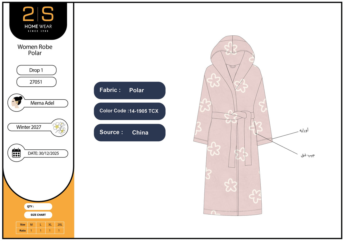 Rose blossom women robe