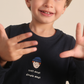 From Graphic to Real Boy Kids Pajama