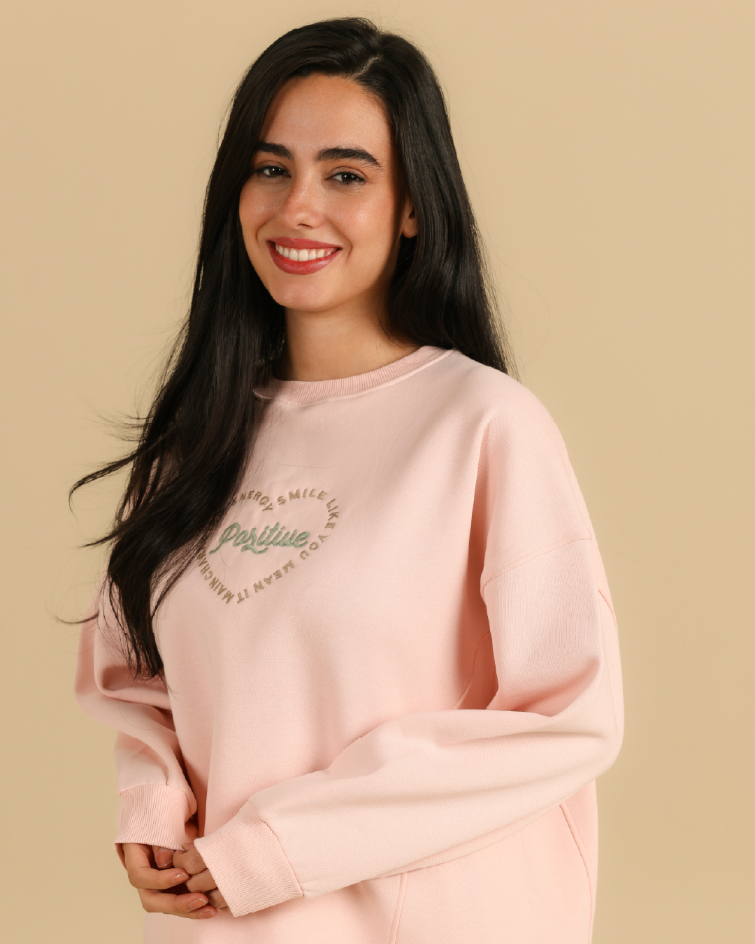 بيجاما حريمى ميلتون بنطلون مشجر