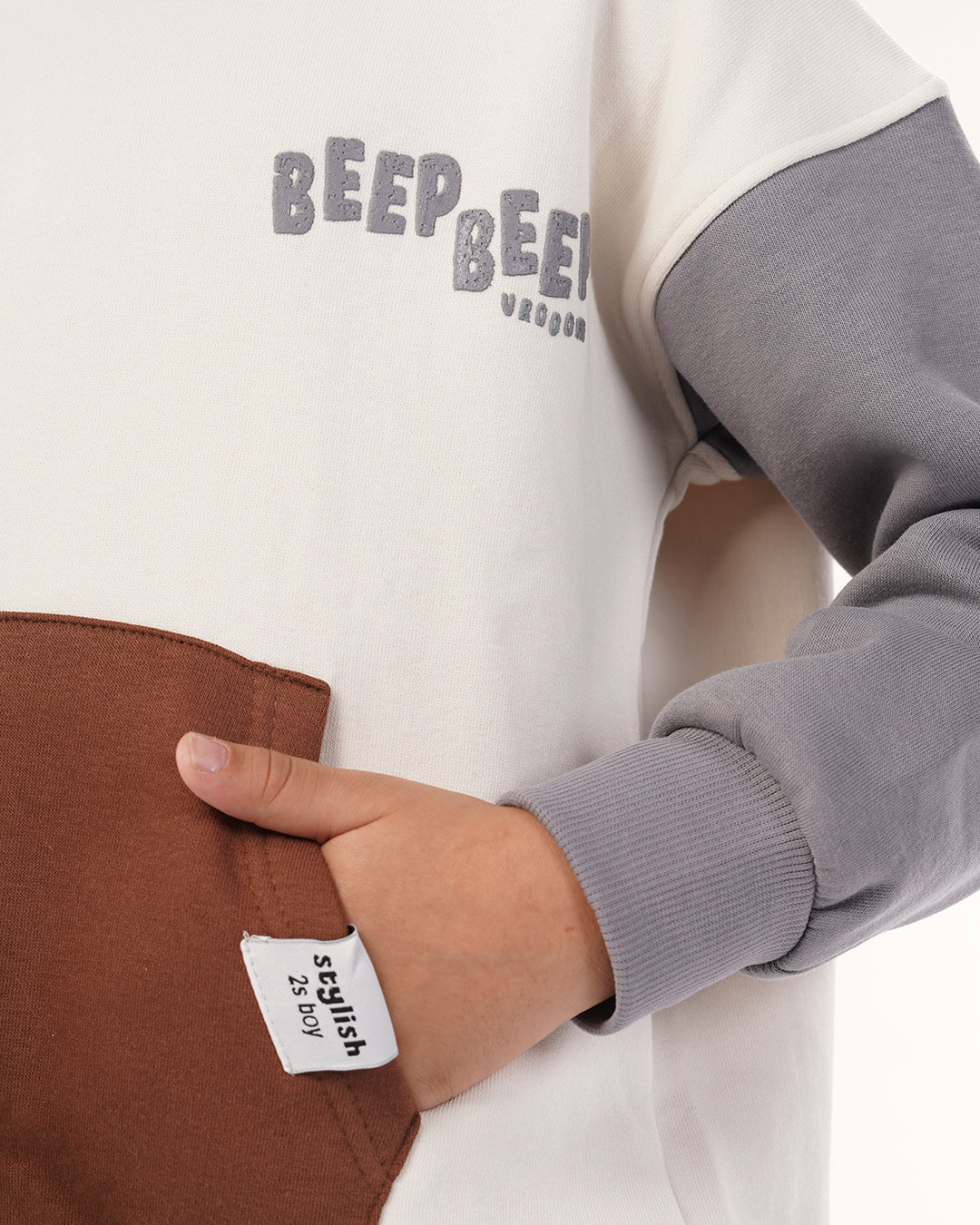 بيجاما بكابيشوه , بنطلون بيب بيب