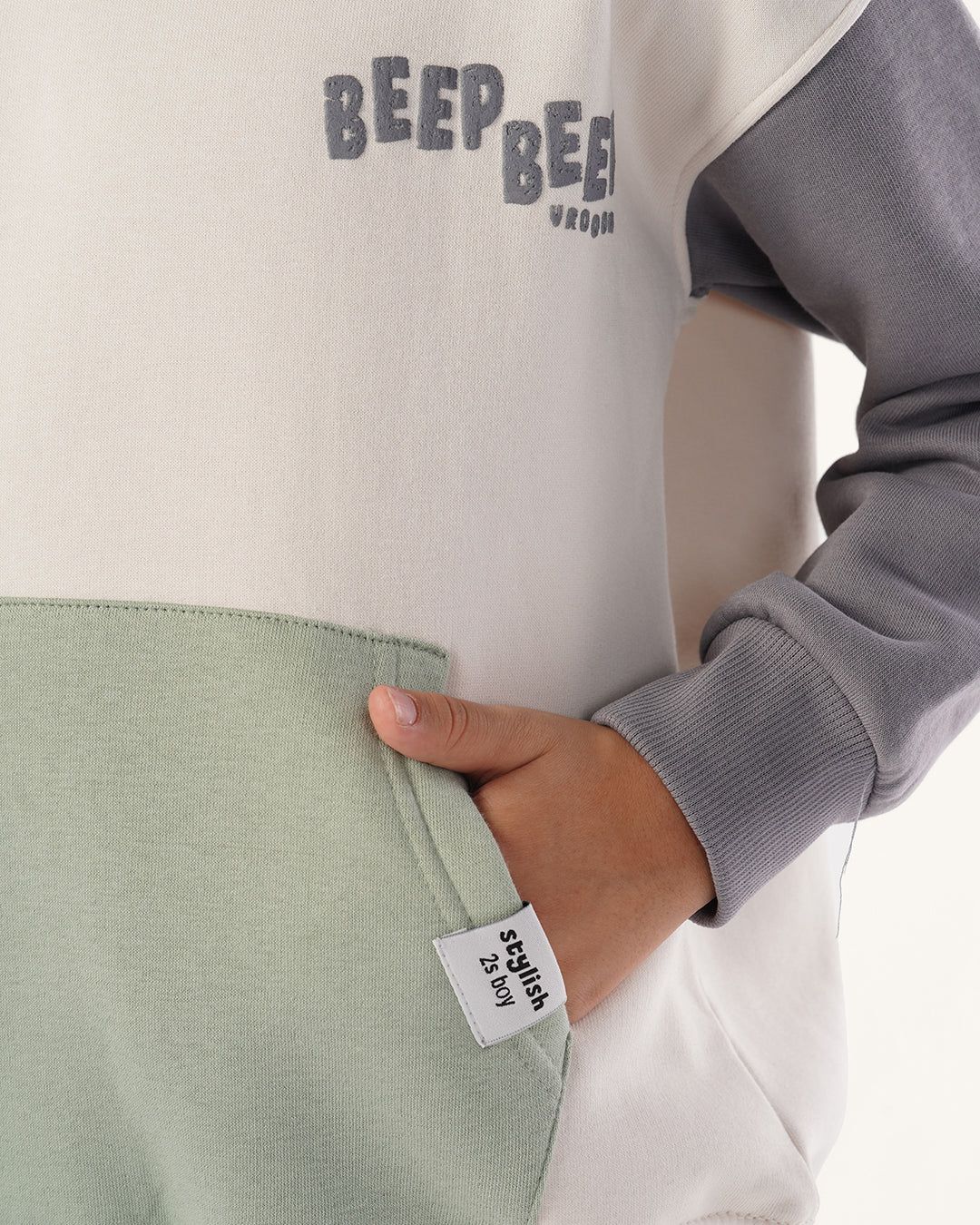 بيجاما بكابيشوه , بنطلون بيب بيب