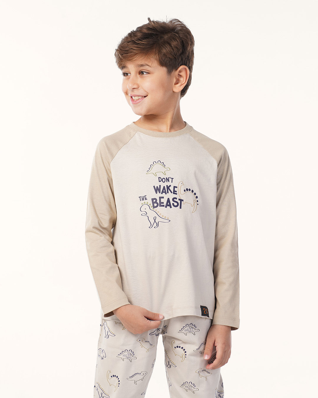 بيجاما بنطلون قطن دينصورات