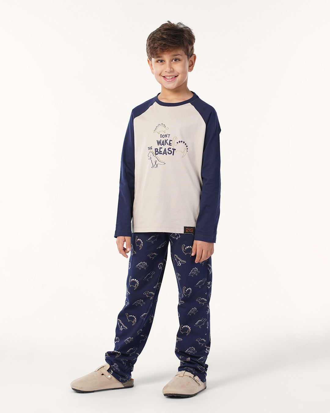 بيجاما بنطلون قطن دينصورات