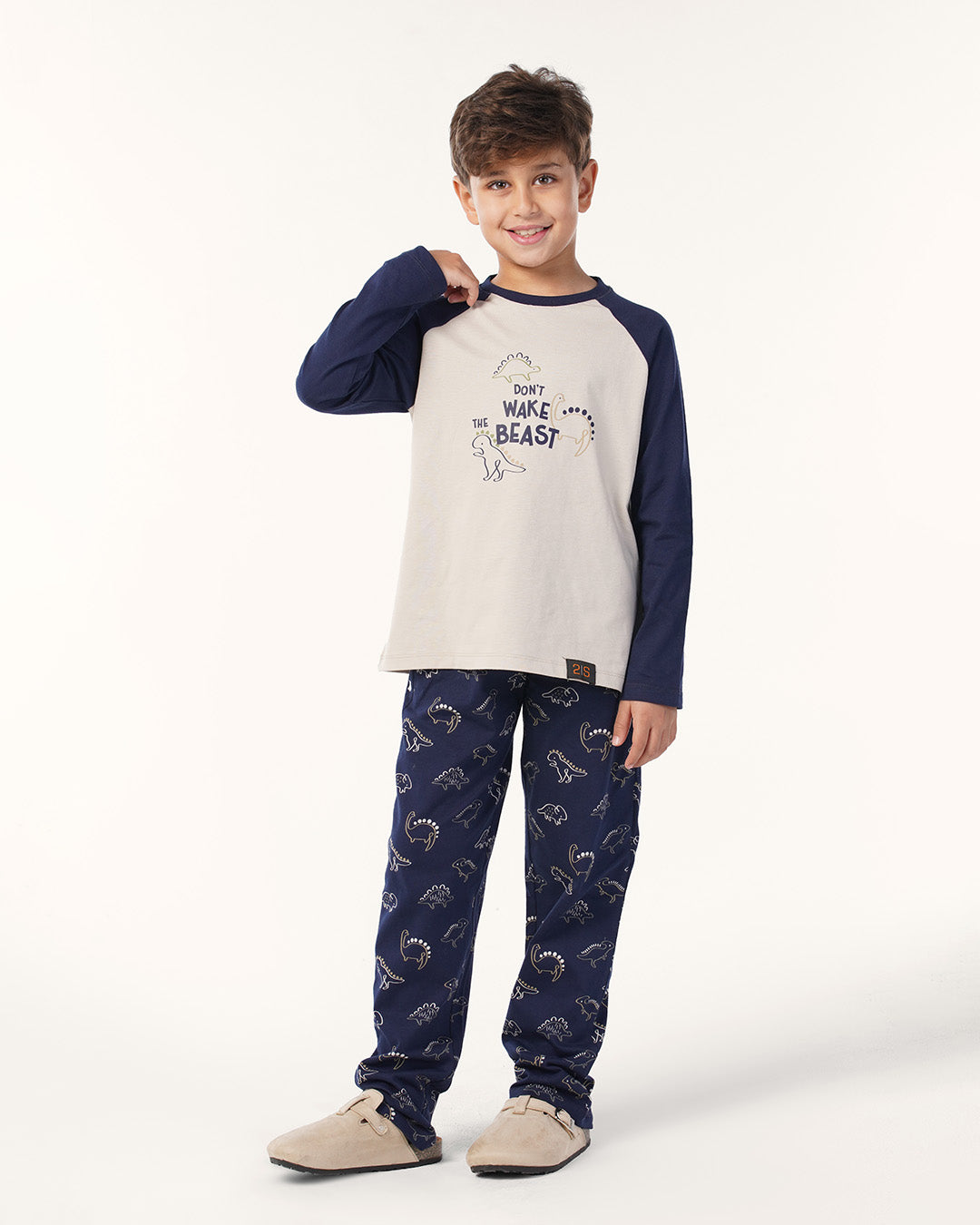 بيجاما بنطلون قطن دينصورات