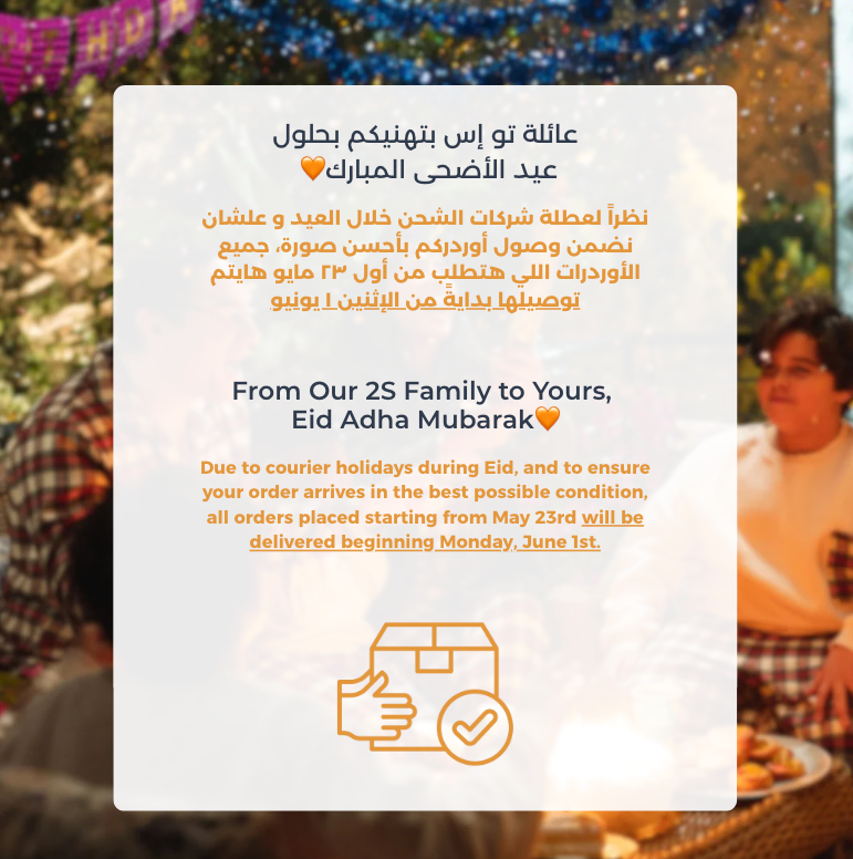 Eid delivery promotion
