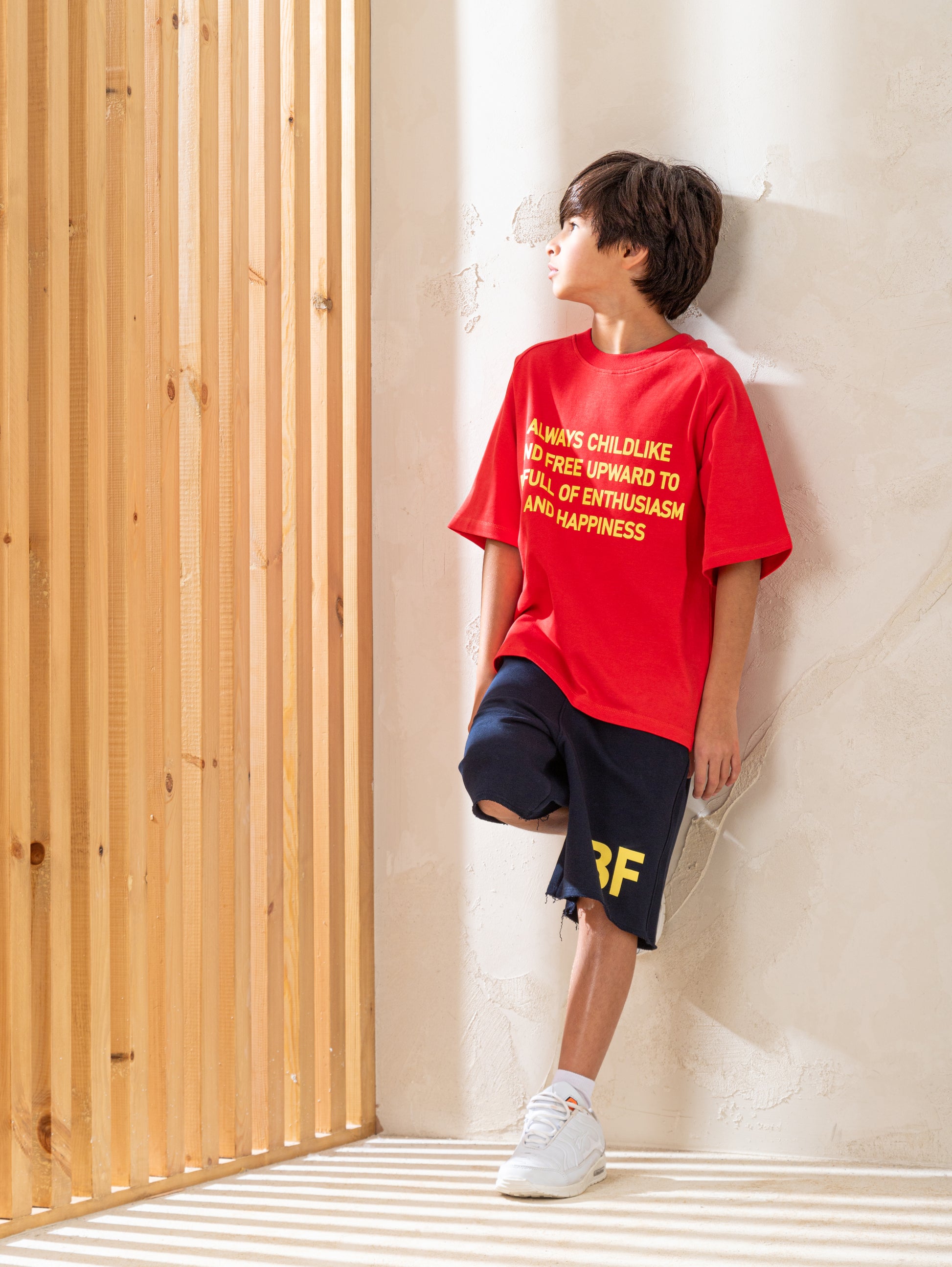 Always Happiness بيجاما اولادي