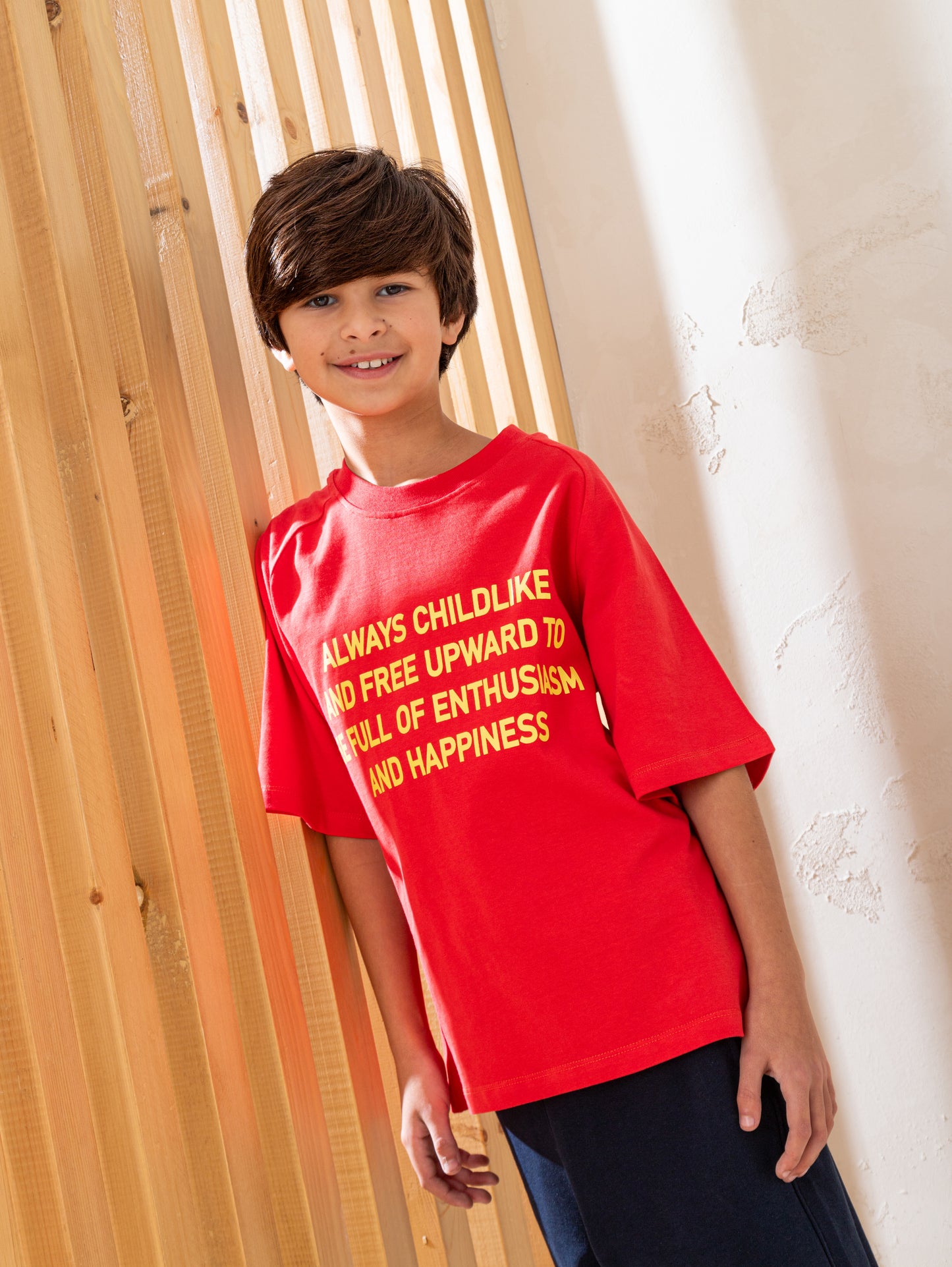 Always Happiness بيجاما اولادي