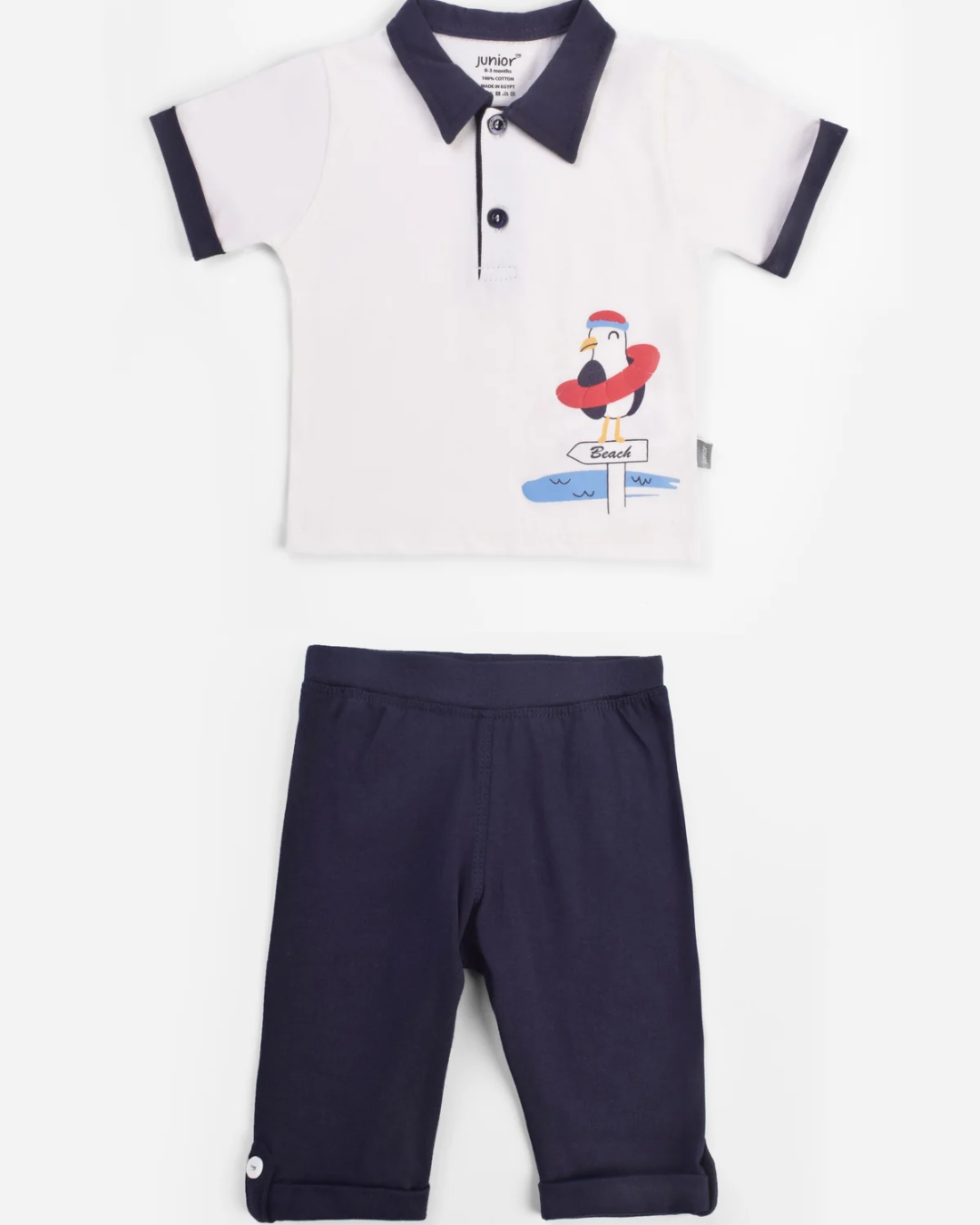 Splash Splash بيجامه اولادي مطبوعه