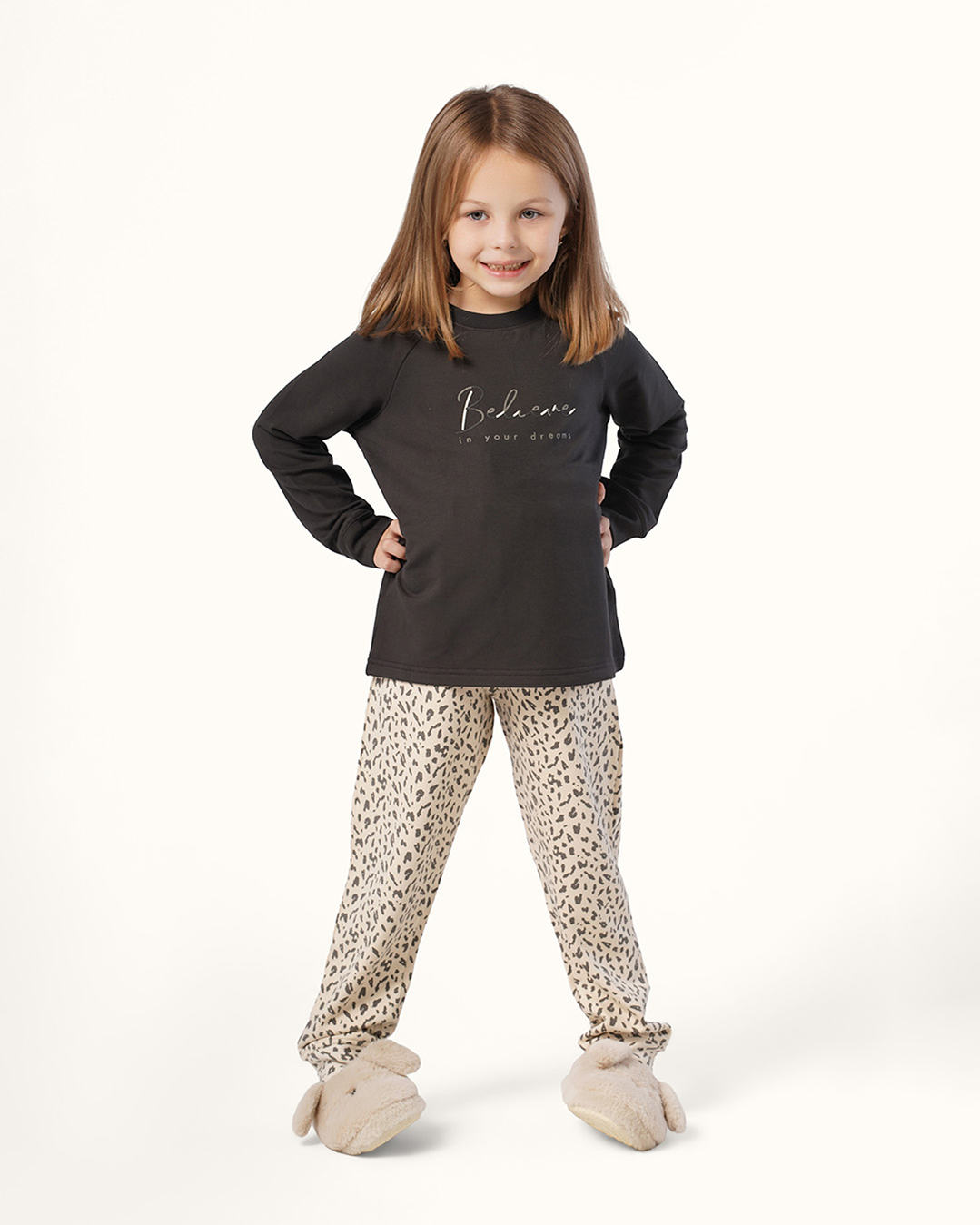 بيجاما سمر ميلتون صدق أحلامك