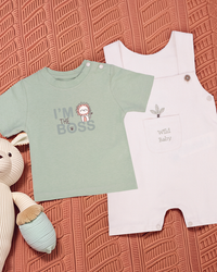 Happy Jungle بيجاما اولادي تيشيرت و سالوبيت مطبوع