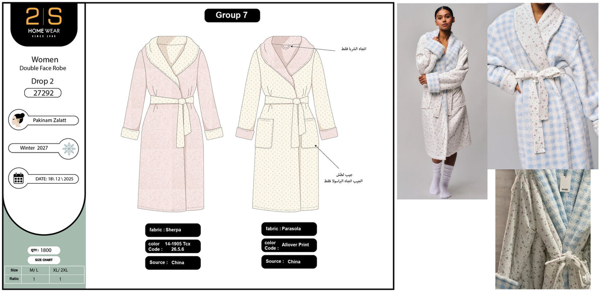 Double face robe cotton candy dream