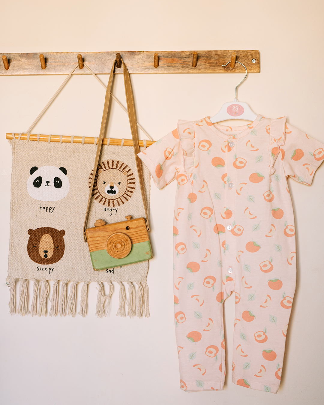 سالوبيت بيبى خوخ