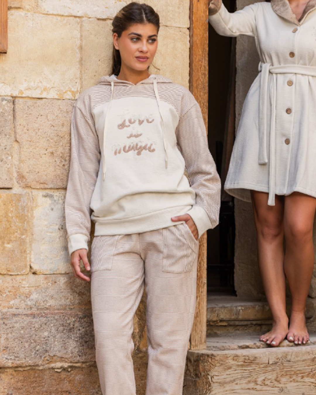 بيجاما حريمي بنطلون