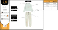 Girls Pajama in Floral stripes