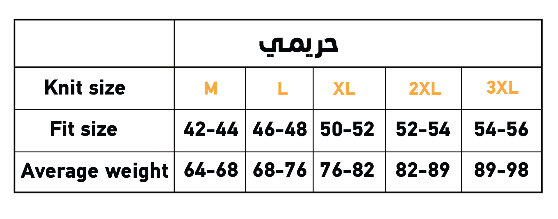 قميص حريمي ليكرا نص كم رقبه مدوره