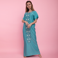 عباية نص كم لوتس أطلس