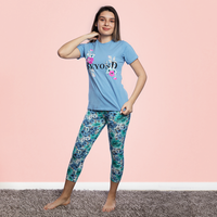 Beyond بيجاما بنتاكور