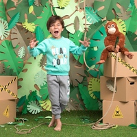 HEAR ROAR بيجاما اولادي