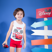 طقم اولادي مطبوع