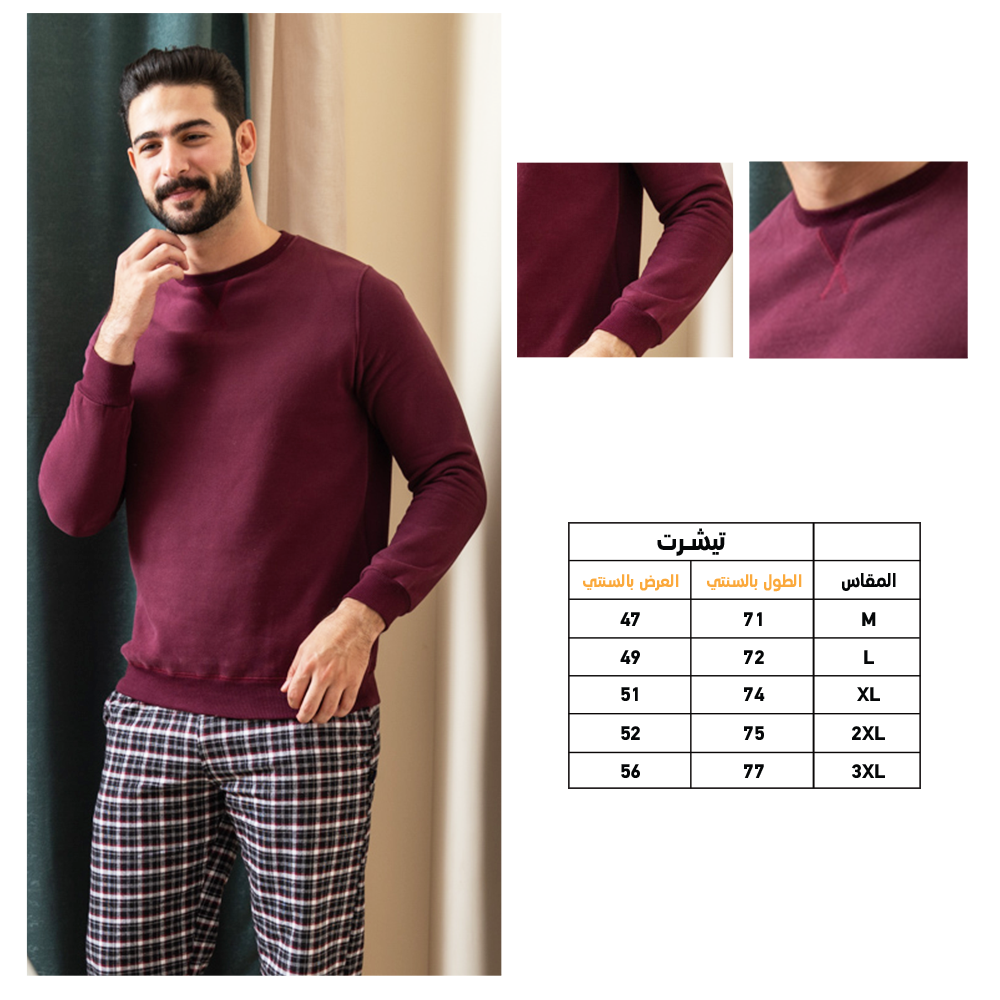 Round neck sweatshirt