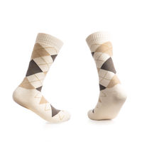 شراب قطن سكوتش