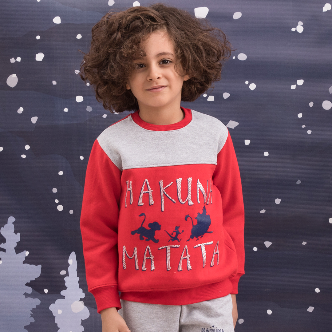hakuna matata بيجاما اولادي